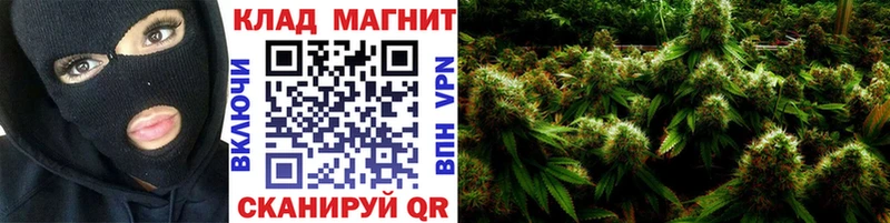 Хочу наркоту Омутнинск АМФ КОКАИН МЕФ Каннабис ГАШ