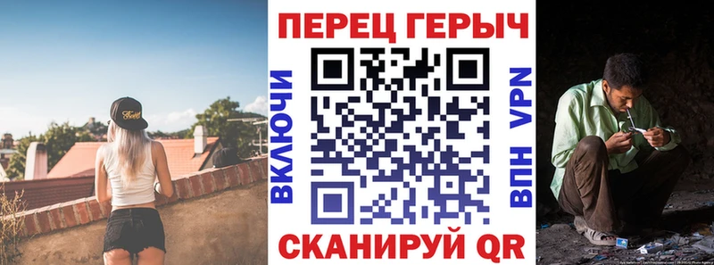 ГЕРОИН афганец  продажа наркотиков  Омутнинск 