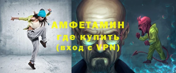 дистиллят марихуана Навашино