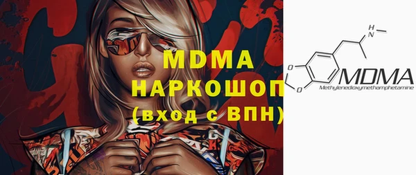 скорость Алексеевка