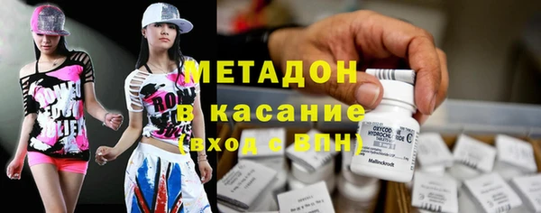 скорость Алексеевка