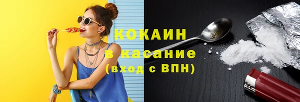 героин Наволоки