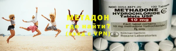 спиды Алзамай