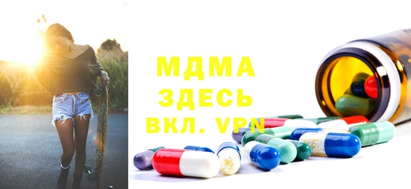 спиды Алзамай