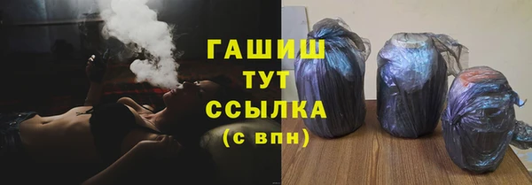 героин Наволоки