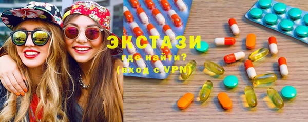 скорость Алексеевка