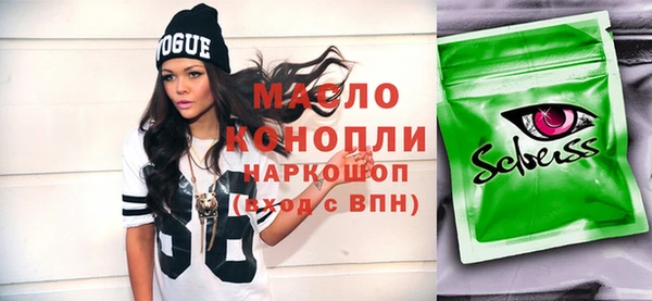 героин Наволоки