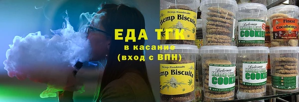 кокаин Алексин