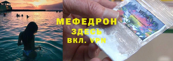 скорость Алексеевка
