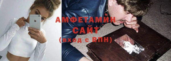 гашиш Нея