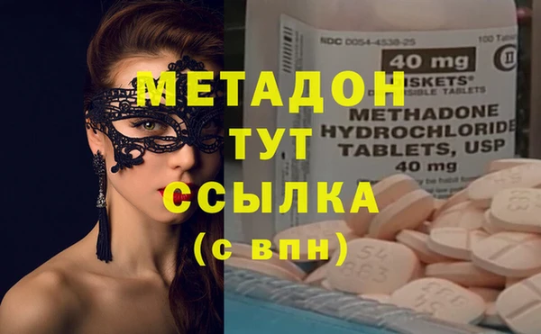 спиды Алзамай
