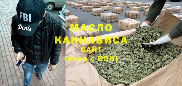 стаф Надым
