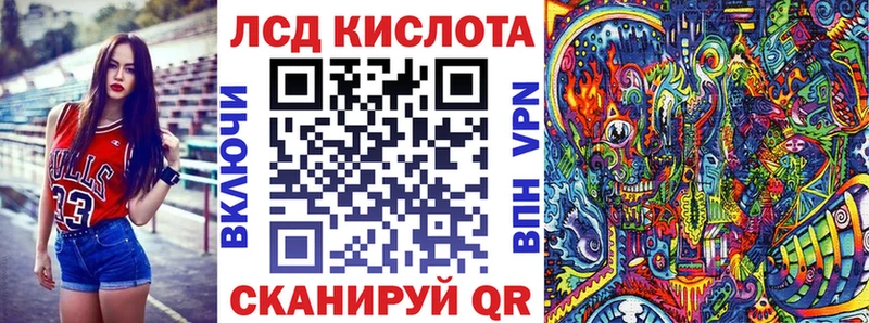 MEGA маркетплейс  Омутнинск  Марки NBOMe 1,5мг  закладка 